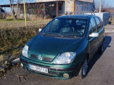 Рено Megane Scenic 1999 у Дніпро (Дніпропетровську) на Automoto.ua Зелений Рено Megane Scenic, об'ємом двигуна 1.6 л та пробігом 370 тис. км за 2600 $, фото 1 на Automoto.ua