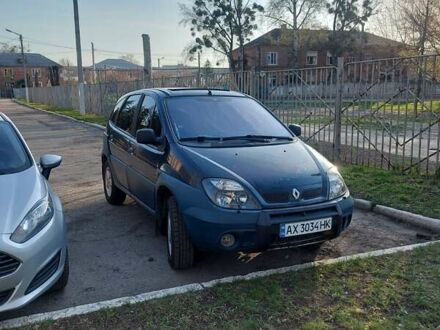 Рено Megane Scenic 1999 у Харкові на Automoto.ua Зелений Рено Megane Scenic, об'ємом двигуна 2 л та пробігом 200 тис. км за 5600 $, фото 1 на Automoto.ua
