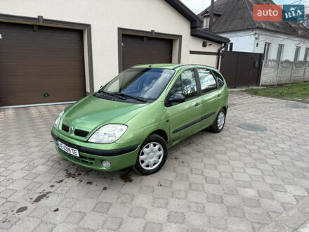 Рено Megane Scenic 1999 в Днепре (Днепропетровске) на Automoto.ua Зеленый Рено Megane Scenic, объемом двигателя 1.39 л и пробегом 333 тыс. км за 2375 $, фото 1 на Automoto.ua