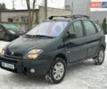 Чорний Рено Scenic RX4, об'ємом двигуна 1.9 л та пробігом 280 тис. км за 2500 $, фото 1 на Automoto.ua