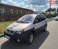 Сірий Рено Scenic RX4, об'ємом двигуна 1.9 л та пробігом 250 тис. км за 2000 $, фото 1 на Automoto.ua
