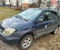 Синій Рено Scenic RX4, об'ємом двигуна 1.9 л та пробігом 260 тис. км за 2408 $, фото 1 на Automoto.ua