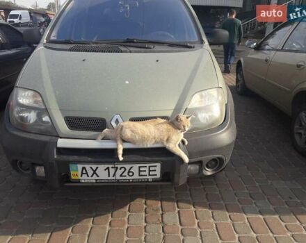 Зеленый Рено Scenic RX4, объемом двигателя 2 л и пробегом 262 тыс. км за 4500 $, фото 11 на Automoto.ua