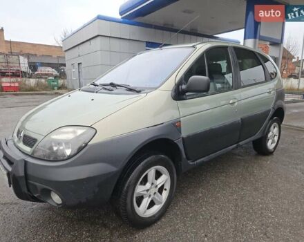 Зеленый Рено Scenic RX4, объемом двигателя 1.6 л и пробегом 225 тыс. км за 3700 $, фото 11 на Automoto.ua