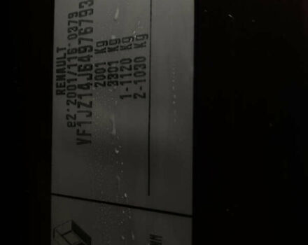 Червоний Рено Scenic XMOD, об'ємом двигуна 1.5 л та пробігом 227 тис. км за 9400 $, фото 77 на Automoto.ua