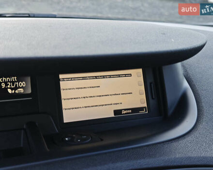 Серый Рено Scenic XMOD, объемом двигателя 1.5 л и пробегом 215 тыс. км за 10999 $, фото 36 на Automoto.ua