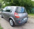 Серый Рено Super 5, объемом двигателя 1.5 л и пробегом 111 тыс. км за 3900 $, фото 5 на Automoto.ua