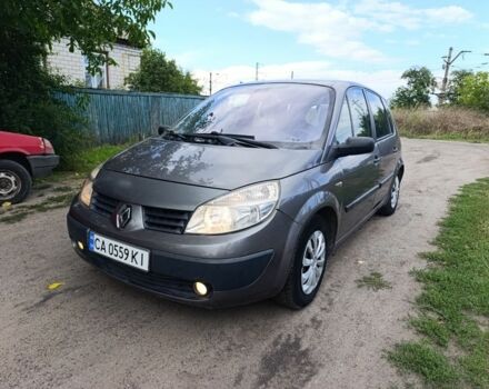 Сірий Рено Super 5, об'ємом двигуна 1.5 л та пробігом 111 тис. км за 3550 $, фото 1 на Automoto.ua