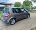 Серый Рено Super 5, объемом двигателя 1.5 л и пробегом 111 тыс. км за 3900 $, фото 3 на Automoto.ua