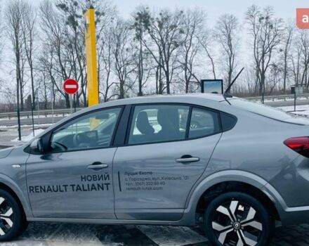 купити нове авто Рено Taliant 2025 року від офіційного дилера ТзОВ Луцьк-Експо Рено фото