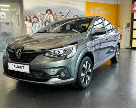 купить новое авто Рено Taliant 2024 года от официального дилера Моторкар Кропивницький Рено фото