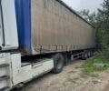 Красный Renders РОК, объемом двигателя 0 л и пробегом 0 тыс. км за 4000 $, фото 1 на Automoto.ua