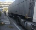 Червоний Renders РОК, об'ємом двигуна 0 л та пробігом 1 тис. км за 5600 $, фото 2 на Automoto.ua