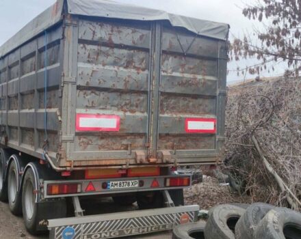 Сірий Renders РОК, об'ємом двигуна 0 л та пробігом 100 тис. км за 6800 $, фото 3 на Automoto.ua