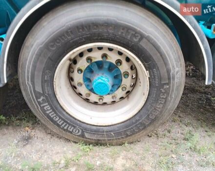 Синий Renders N3SG31L, объемом двигателя 6 л и пробегом 0 тыс. км за 19967 $, фото 14 на Automoto.ua