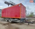 Червоний Renders RMAC, об'ємом двигуна 0 л та пробігом 1 тис. км за 10800 $, фото 1 на Automoto.ua
