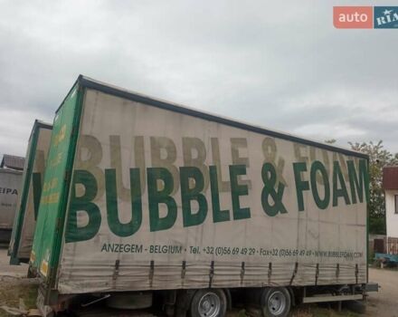 Зеленый Renders RMAC, объемом двигателя 0 л и пробегом 0 тыс. км за 2000 $, фото 1 на Automoto.ua