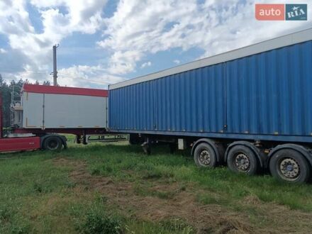 Renders VeDeCar 2004 в Новой Водолаге на Automoto.ua Синий Renders VeDeCar, объемом двигателя 0 л и пробегом 1 тыс. км за 13500 $, фото 1 на Automoto.ua