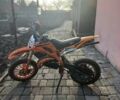 Rex РС, об'ємом двигуна 0 л та пробігом 20 тис. км за 253 $, фото 1 на Automoto.ua