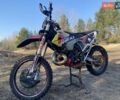 Риджу MR 300, объемом двигателя 0 л и пробегом 2 тыс. км за 4800 $, фото 12 на Automoto.ua