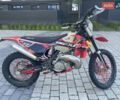 Риджу MR 300, объемом двигателя 0 л и пробегом 4 тыс. км за 5700 $, фото 6 на Automoto.ua