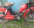 Рига 1, объемом двигателя 0 л и пробегом 0 тыс. км за 503 $, фото 1 на Automoto.ua