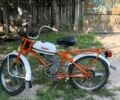 Рига 3302, об'ємом двигуна 45 л та пробігом 0 тис. км за 20000 $, фото 1 на Automoto.ua