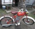 Рига 3302, объемом двигателя 40 л и пробегом 0 тыс. км за 6000 $, фото 1 на Automoto.ua