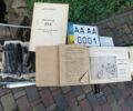 Рига А-09212 (E-2), объемом двигателя 45 л и пробегом 0 тыс. км за 1033 $, фото 4 на Automoto.ua