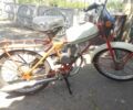 Рига С-Элизе, объемом двигателя 49 л и пробегом 0 тыс. км за 193 $, фото 1 на Automoto.ua