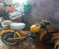 Рига С-Элизе, объемом двигателя 49 л и пробегом 0 тыс. км за 5500 $, фото 1 на Automoto.ua