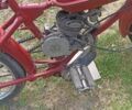 Рига С-Элизе, объемом двигателя 46 л и пробегом 0 тыс. км за 8000 $, фото 1 на Automoto.ua
