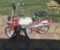 Рига С-Элизе, объемом двигателя 50 л и пробегом 0 тыс. км за 20000 $, фото 1 на Automoto.ua