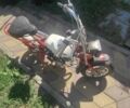 Рига С-Элизе, объемом двигателя 50 л и пробегом 0 тыс. км за 20000 $, фото 3 на Automoto.ua