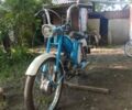 Рига Другая, объемом двигателя 49 л и пробегом 0 тыс. км за 109 $, фото 1 на Automoto.ua