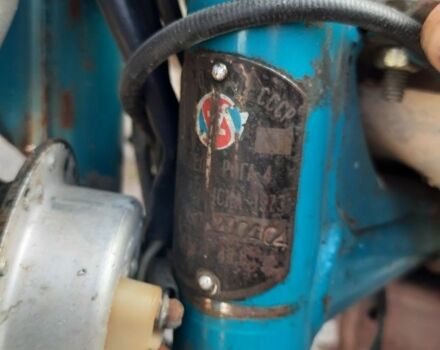 Рига Другая, объемом двигателя 49 л и пробегом 0 тыс. км за 287 $, фото 5 на Automoto.ua