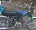 Рига Другая, объемом двигателя 80 л и пробегом 0 тыс. км за 303 $, фото 3 на Automoto.ua