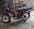 Рига Другая, объемом двигателя 50 л и пробегом 0 тыс. км за 120 $, фото 1 на Automoto.ua