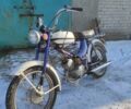 Рига Інша, об'ємом двигуна 50 л та пробігом 0 тис. км за 15000 $, фото 1 на Automoto.ua