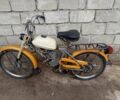 Рига Другая, объемом двигателя 0 л и пробегом 0 тыс. км за 150 $, фото 1 на Automoto.ua