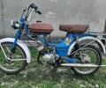 Рига Другая, объемом двигателя 0 л и пробегом 0 тыс. км за 8000 $, фото 1 на Automoto.ua