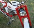 Рига Інша, об'ємом двигуна 0 л та пробігом 0 тис. км за 303 $, фото 6 на Automoto.ua