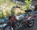 Рига Другая, объемом двигателя 0 л и пробегом 0 тыс. км за 364 $, фото 4 на Automoto.ua