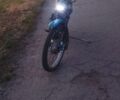 Рига Інша, об'ємом двигуна 45 л та пробігом 0 тис. км за 37 $, фото 1 на Automoto.ua