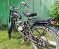 Рига Другая, объемом двигателя 80 л и пробегом 0 тыс. км за 7500 $, фото 4 на Automoto.ua
