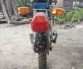Синий Рига Дельта, объемом двигателя 0 л и пробегом 9 тыс. км за 119 $, фото 1 на Automoto.ua