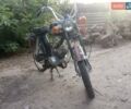 Синий Рига Дельта, объемом двигателя 0 л и пробегом 9 тыс. км за 119 $, фото 1 на Automoto.ua