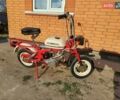 Рига Стелла, об'ємом двигуна 0 л та пробігом 1 тис. км за 1100 $, фото 6 на Automoto.ua
