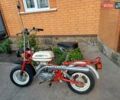 Рига Стелла, об'ємом двигуна 0 л та пробігом 1 тис. км за 1100 $, фото 2 на Automoto.ua