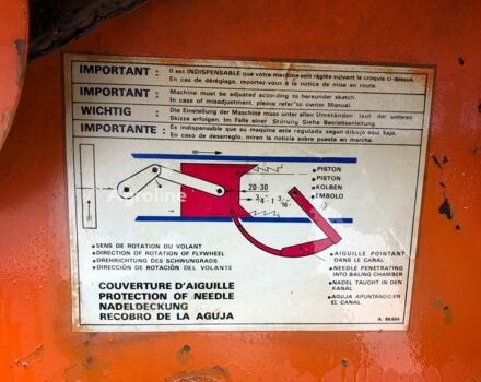 Оранжевый Ривьера Касалис Другая, объемом двигателя 6 л и пробегом 0 тыс. км за 3721 $, фото 20 на Automoto.ua